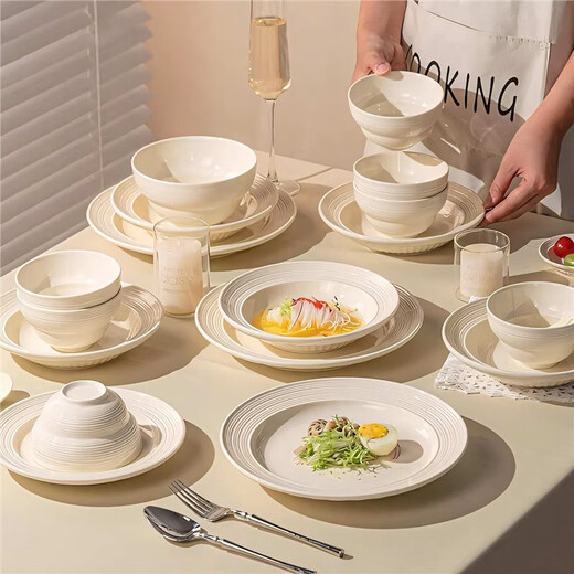 Cream threaded ceramic household noodle bowl, bamboo hat bowl, high-end ramen bowl, spicy snail noodle bowl, large soup bowl, 1 8-inch trumpet noodle bowl