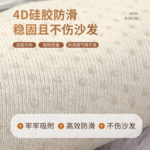 Love Life Rabbit Plush Sofa Cushion Winter Thickened Sofa Seat Cushion Cover Armrest Towel Cover Non-Slip Gray 70*70cm