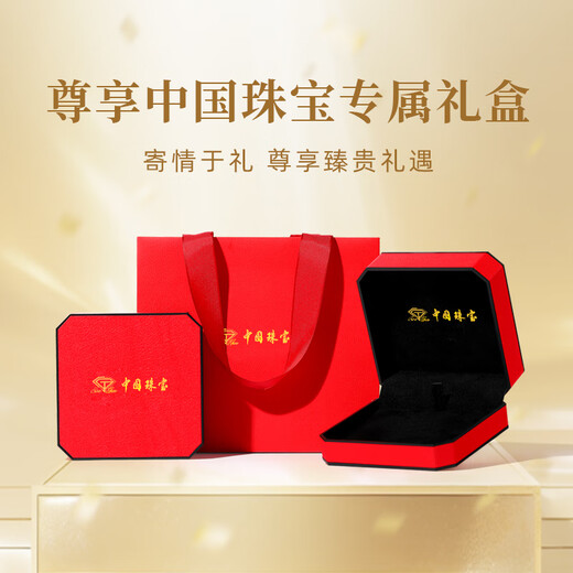 Chinese jewelry Möbius strip gold couple ring men and women 999 pure gold ring birthday gift for male and female friends gold weight about 2g pure gold women's ring rose gift box