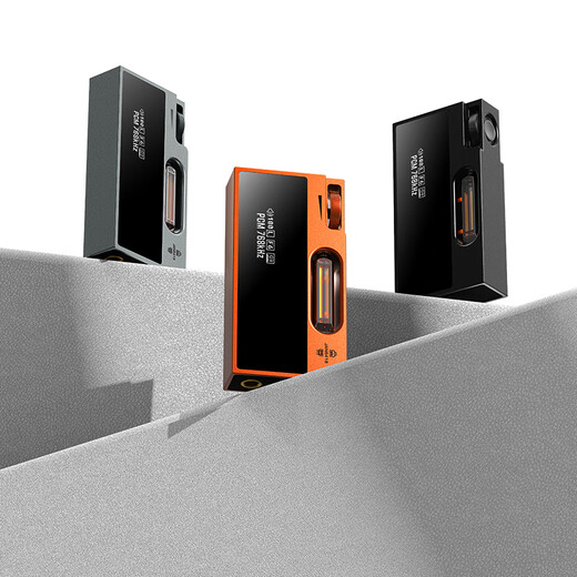 SHANLING UA7 tube portable decoder amp hifi small tail decoder audio amplifier 3.5 single-ended + 4.4 balanced replaceable cable APP full function control gilded orange