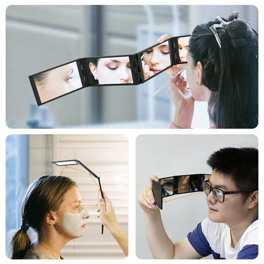 Foldable four-sided mirror for haircuts, you can see the back of your head for your own haircut, the rear view, portable, high-looking small mirror, black four-fold multi-angle mirror, you can see the back of your head)