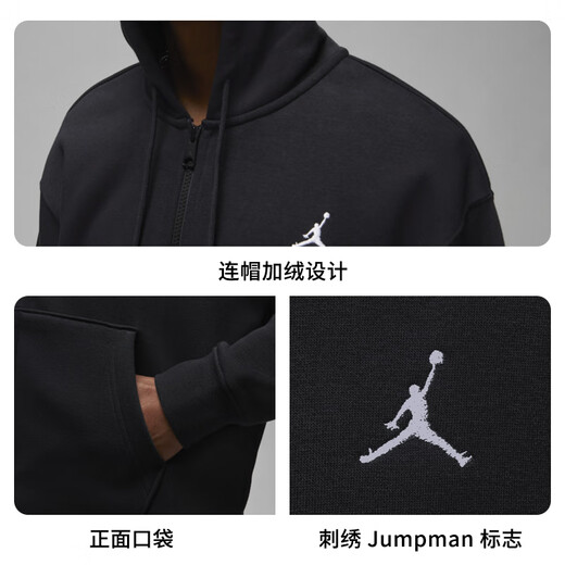Jordan Men's Hooded Jacket Jordan Embroidered Logo Plus Velvet ESS Warm Sportswear FJ7772-010 Black XL