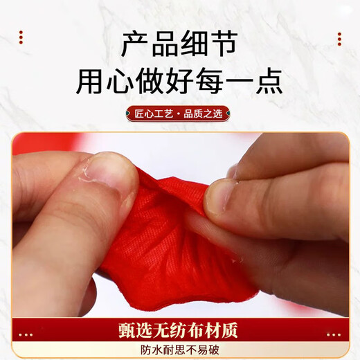 Dongzhitiandi simulated rose fake flower petals for wedding, wedding room, birthday confession, decoration, hand-spreading flowers, proposal, petal rain, simulated rose petals, burgundy, about 1000 pieces