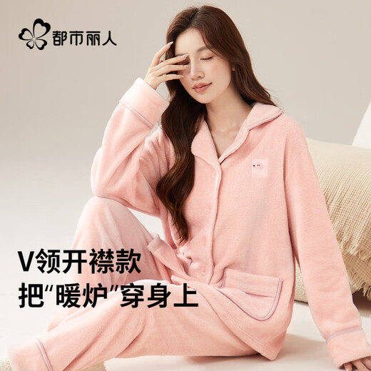 Urban Beauty thickened coral velvet women's pajamas women's long-sleeved cardigan flannel plus velvet warm couple home wear set