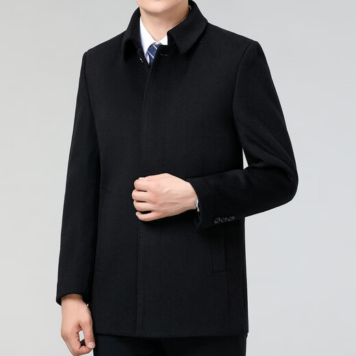SEVEN 7 Seven brand double-sided cashmere coat for men winter men's lapel coat middle-aged dad casual woolen woolen top 2106 gray M 170/48