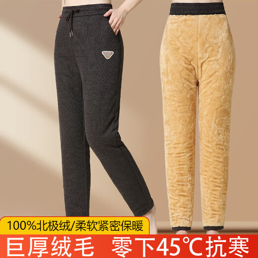 Middle-aged and elderly women's cotton pants thickened warm pants loose winter comfortable breathable warm deep autumn and winter thickened cotton pants Khaki 2537 3XL recommended 115-130Jin Jin equals 0.5 kg