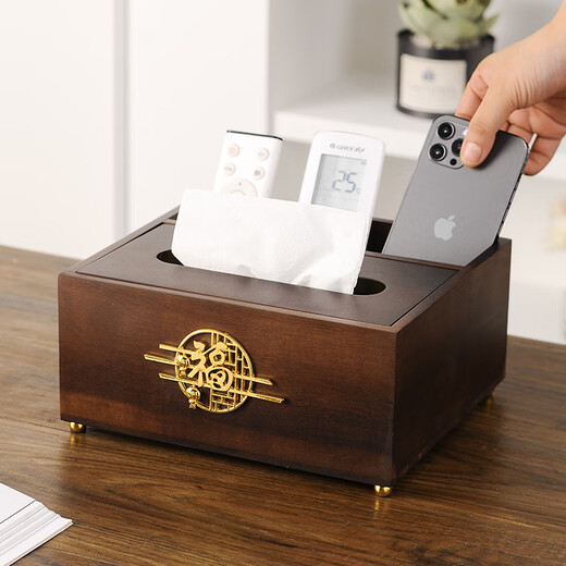 Black walnut tissue box living room coffee table remote control storage box light luxury solid wood new Chinese style household toilet paper box upgraded vertical striped tissue box