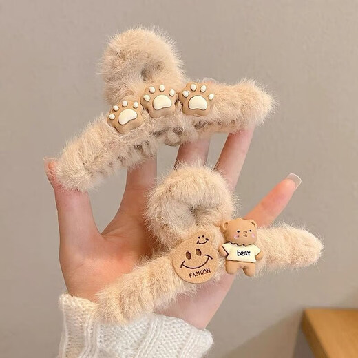 Ins autumn and winter cartoon plush claw clip large shark clip back head hairpin clip women's headwear plush hairpin cat claw bear claw clip 1 pack