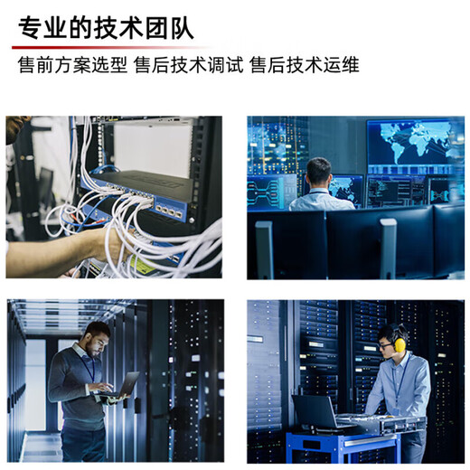 Huawei AC6508 enterprise-level wireless AC controller management host includes 64 AP authorizations