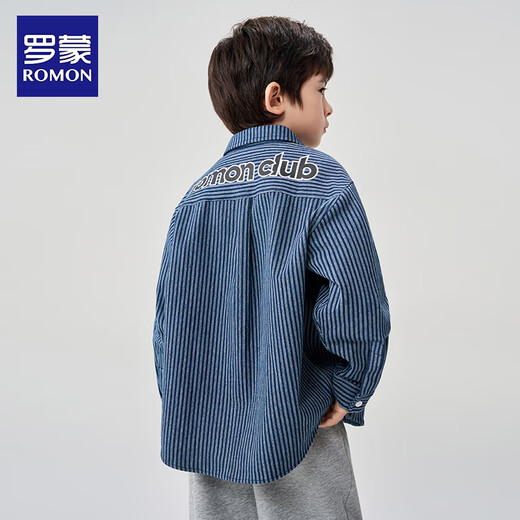 Romon Boys Striped Shirt New Fashionable Children's Autumn and Winter Jacket Trendy Handsome Spring and Autumn Thick Shirt Blue 160
