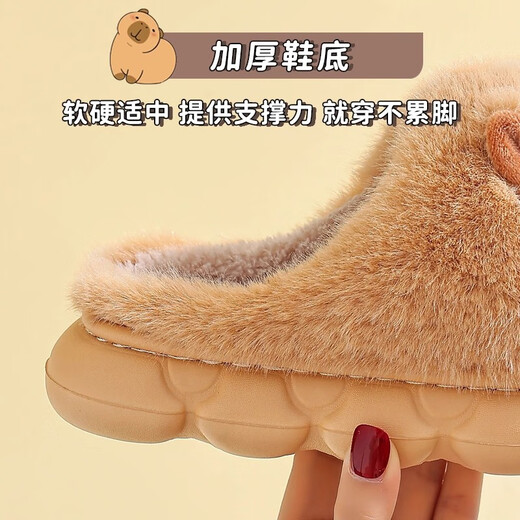 JIOESC children's cotton slippers new winter style for boys, girls, middle and large children Capibala plush indoor home shoes warm slippers Capibala slippers 30-31 yards (inner length 19.5CM)