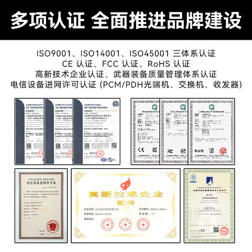 HAILE海乐光纤收发器千兆单模单纤一光一电3公里网络监控SC口电信工程级光电转换器1对 HC-820-3A/B