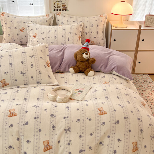 Langsha (langsha) milk velvet quilt cover single piece 150x200cm student dormitory quilt cover winter plus velvet single quilt cover 1.5m