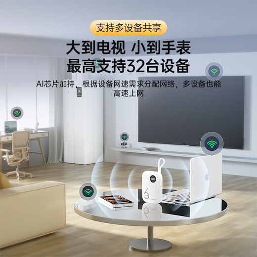 Yebei Mobile portátil wifi 5g tráfico ilimitado modelo 2025 nacional universal de tres redes red inalámbrica de cualquier forma carga wifi portátil y acceso a Internet dormitorio de automóvil dos en uno transmisión en vivo sin demoras. Modelo power bank de primer nivel 5000 mAh batería de larga duración 48h + tres redes