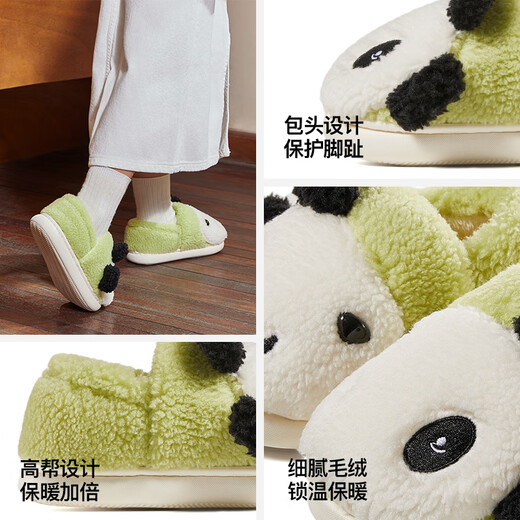Puxi children's cotton slippers girls winter parent-child baby slippers women's bag heel indoor plus velvet warm children's cotton shoes crayon green 32 210mm