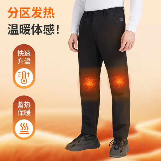 Amadeus Degaola Amadeus new winter fishing pants for men outdoor velvet thickened waterproof breathable heated soft shell pants black 2XL (recommended 170Jin Jin equals 0.5kg 190Jin Jin equals 0.5kg)