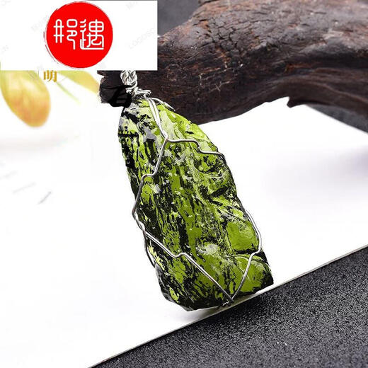 Hanzhu crystal glass pendant necklace green glass men's and women's pendant jewelry 4 grams a piece
