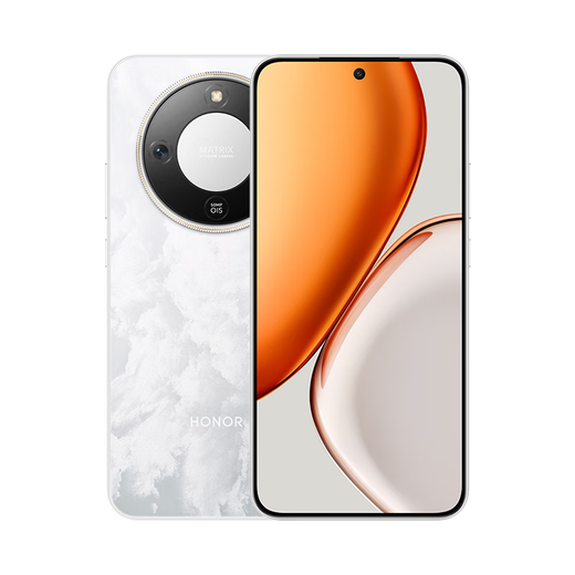 Honor X70 New 5G mobile phone Gold label ten-sided drop resistance 8300mAh Qinghai Lake battery IP69 waterproof Honor Oasis eye protection screen AI mobile phone Moon Shadow White 12GB+512GB Official standard configuration