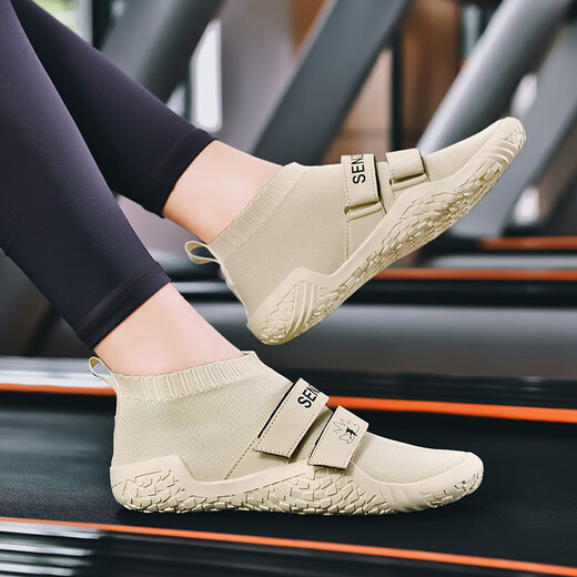 Wide-head training shoes for men, wide-footed, fat fly-knit breathable sports shoes, men's fitness shoes, lace-free walking shoes, barefoot 2356 beige 41