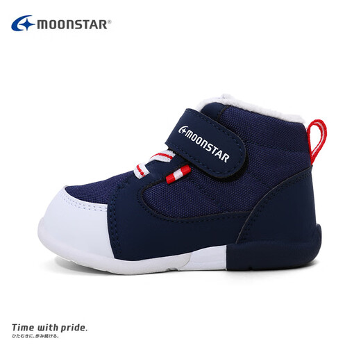 MOON STAR MOONSTAR fully velvet baby shoes 0-2 years old thickened functional toddler shoes for boys and girls warm large cotton shoes dark blue 12 cm inner length_suitable for feet around 11.5CM
