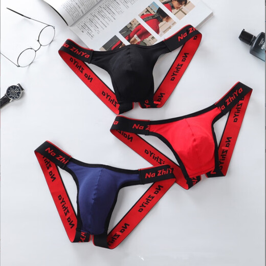 New men's thong oversized front bag cotton pants sexy thong sexy men's underwear wide elastic nightclub pants light gray M