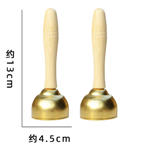 Nettong Qibei Kindergarten Orff percussion instrument log set music teaching aids castanets sand hammer tambourine triangle iron double ring tube large wooden handle bell