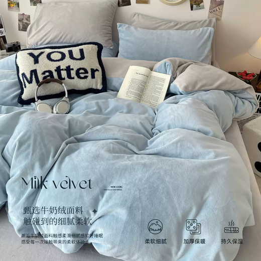 Fantasy winter double-sided thickened milk velvet four-piece set flannel quilt cover plus velvet sheets winter coral velvet bedding baby blue + milkshake yellow double-sided milk velvet plus sheet style 1.8m bed 1.8m bed