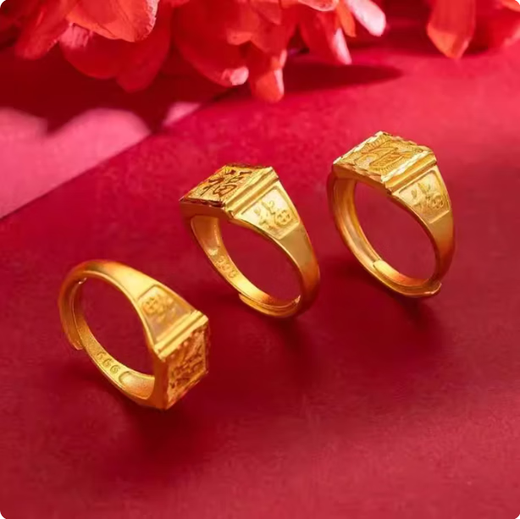 Pretty sparkling gold-plated silver-plated gold blessing ring with an adjustable opening. Gold-plated silver-plated square ring and plate ring for men. Gold-plated silver-plated ring with an opening for men. Approximately 18 grams of gold. 1.2 grams of gold.