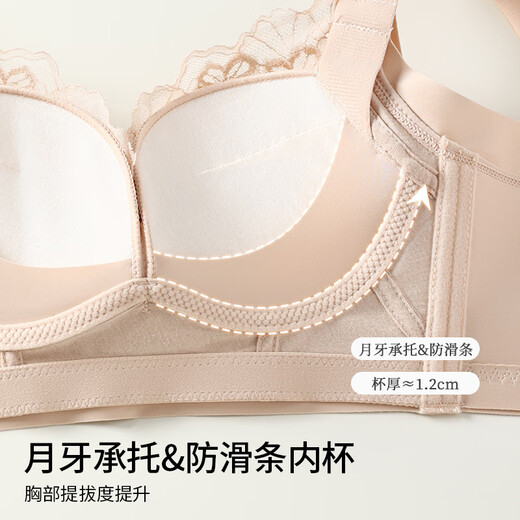 Tingmei Ben Ming Nian Red Adjustable Small Breast Push Up Bra Top Tilt Lace Side Breast Drawing Wedding Underwear for Women