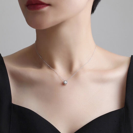 Ming brand jewelry platinum necklace Pt950 white gold magic flash round charm set chain BFR0168 platinum necklace about 42+3 cm about 3.27 grams