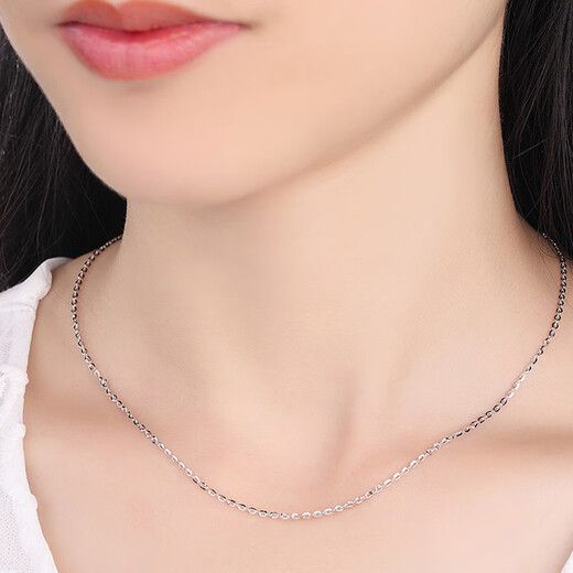 DR-FLVVSpt950 platinum chain 950 necklace women's 18 platinum clavicle chain long and short thin platinum neck ingot chain 40CM