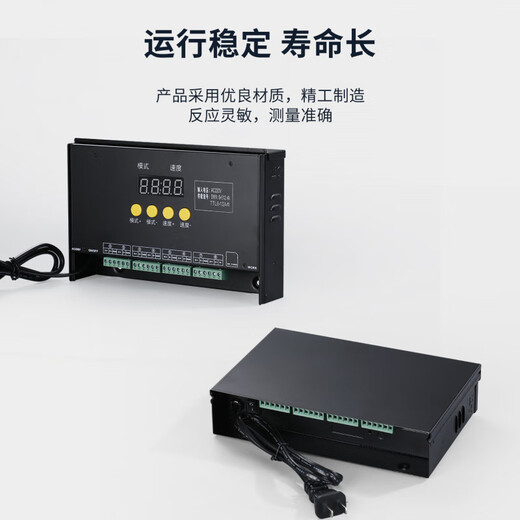 DMX512 controller can be connected to Bluetooth console, online and offline GPS main control and sub-control single machine 4 ports 8 ports 4G single port controller