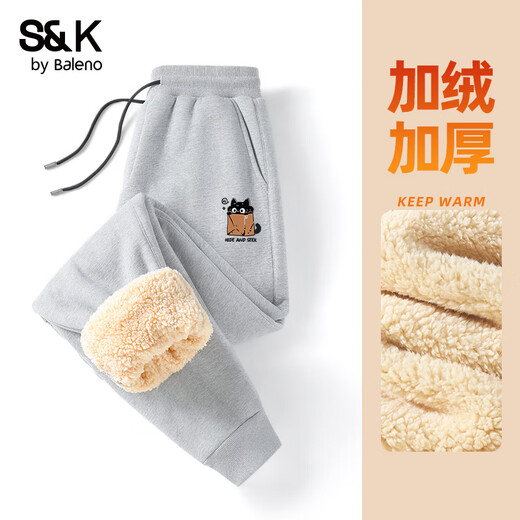 Baleno S&K series velvet sweatpants men's winter versatile retro style thick warm trousers students loose casual pants