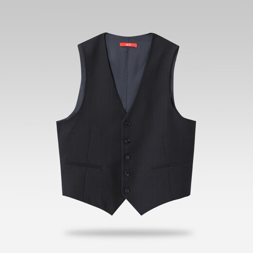 Heilan House (HLA) suit men's spring and autumn hidden plaid three-piece business elastic elastic waist slim men's suit dress Navy plaid 99-suit + pants + vest 175A /92A (48A) recommended 65~70kg