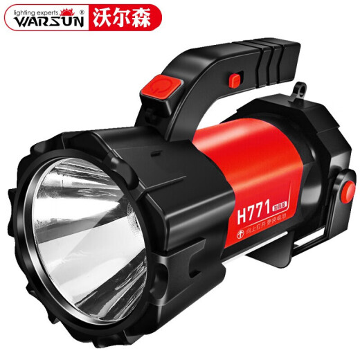Warsun H771 flashlight LED strong light rechargeable ultra-bright emergency equipment multi-functional portable searchlight home patrol miner's lamp