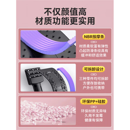 Iosn crawler machine lumbar spine stretching core training lumbar top lumbar plate lumbar spine reliever spine device massage plate lumbar support blue enhanced stepless adjustment model rotation adjustment / stainless steel support / bionic