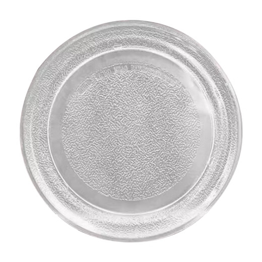 Jingwanhui universal microwave oven glass plate microwave turntable glass tray 25.5cm flat plate W944