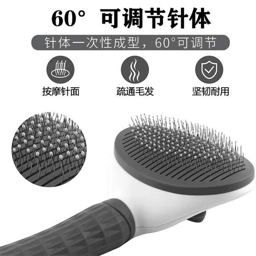 Cat and dog comb to remove floating hair artifact, pet-specific long hair cleaning comb to thin the lint and remove artifact, minimalist gray, one-click self-cleaning, protective beads