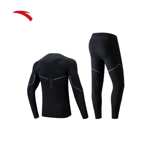 ANTA Ski Quick-Drying Sports Suit 25 Years Winter Outdoor Tight Thermal Underwear Training Basic Black/Light Blue-2 L (Male 175)