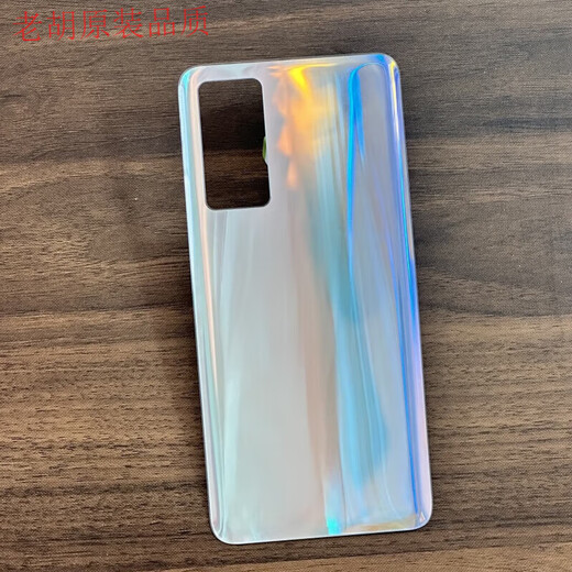 Original suitable for vivo x60 back cover glass X60Pro back case mobile phone battery cover shell back screen repair X60 Huacai tempered glass back cover/high quality/fitting