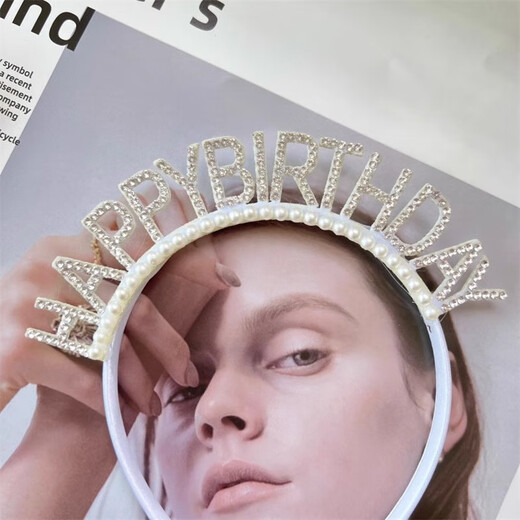 Ins pearl diamond headband birthday decoration party crystal accessories children baby internet celebrity photo props atmosphere one full diamond headband