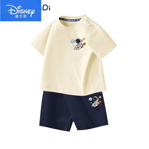 迪士尼（Disney）男童短袖套装宝宝a类纯棉上衣2025夏季小童宝宝运动短裤圆领上衣 AP12672X杏+I12672K灰 80