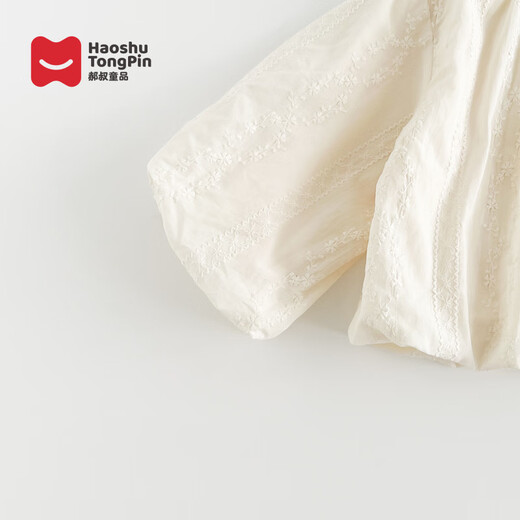 Hao Shu Tongpin parent-child clothing cotton autumn new 2026 Korean version of the Internet celebrity doll sweater trend apricot 170 M (can be worn up to 105Jin Jin is equal to 0.5kg) shipped within 25 days