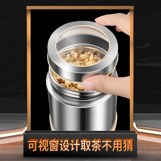 I VE German 304 stainless steel tea can storage tank food-grade household large-capacity multi-purpose storage tank sealed tank small 800ml stainless steel sealed tank free tea spoon when ordering - single also free