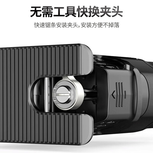 Dipur small electric drill to electric saw reciprocating saw conversion head household curve saw handheld universal woodworking saw saber saw