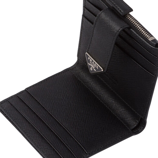 PRADA metal triangle logo calfskin card holder regular men's black gift bag (basic + original handbag)