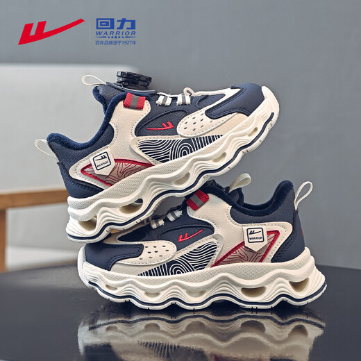 Warrior boys' sports shoes winter velvet warm children's cotton shoes medium and large children's running shoes WZ-C072L dark blue/m 35