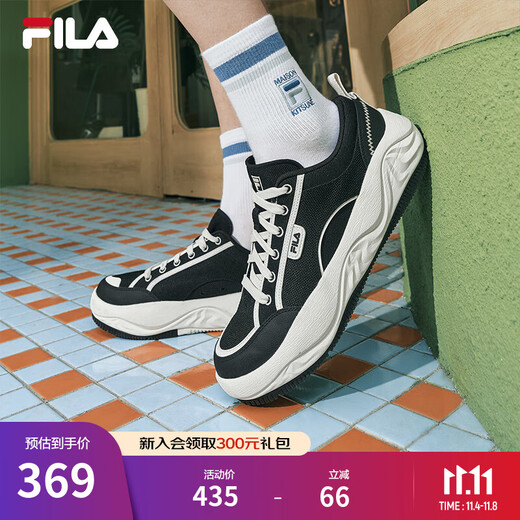 FILA official men's shoes COOKIES retro canvas shoes 2025 summer new cookie shoes fashion casual shoes black/milk white-BG 43