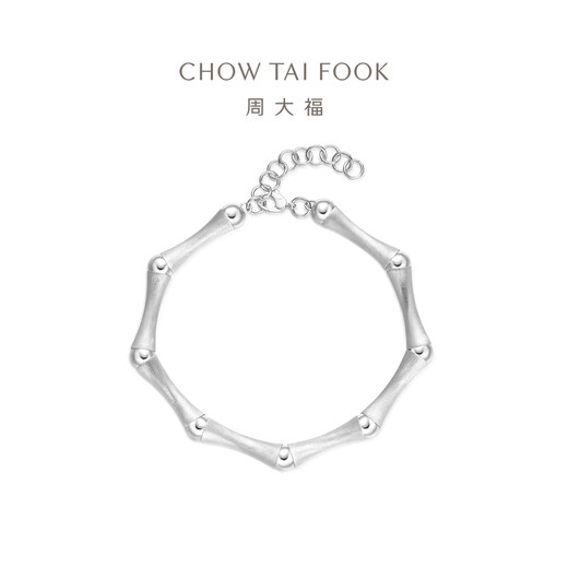 Chow Tai Fook G&W Series Bamboo PT950 Platinum Bracelet for Gift PT164092 16.25cm