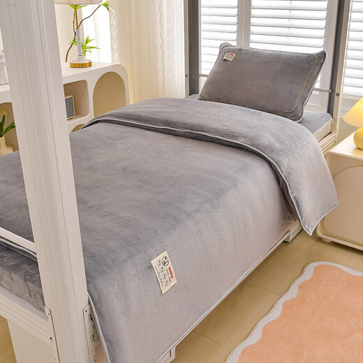 Winter double-sided milk velvet three-piece set, thickened and warm student dormitory sheets and quilt cover, anti-static and lint-free, haze gray, extremely warm, anti-static, lint-free, 1.2m bed sheet style three-piece set, quilt cover 150*200cm